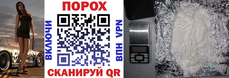 MEGA вход  Устюжна  АМФЕТАМИН Premium  сколько стоит 