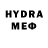 MDMA кристаллы TUPOYLAMER