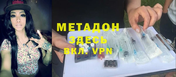 мдпв Михайловск