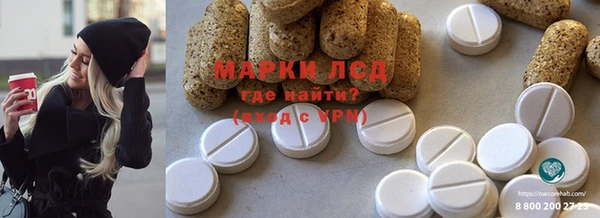наркотики Михайлов