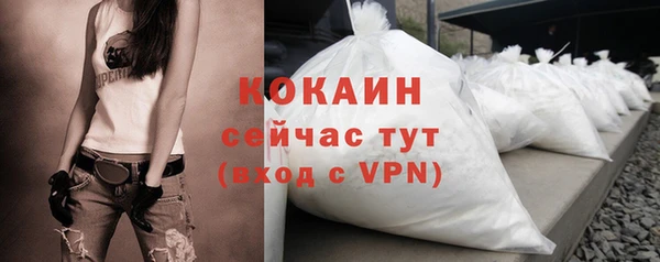 дмт Абинск