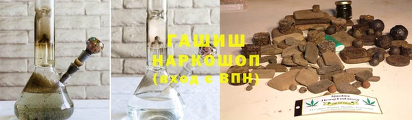 дмт Абинск