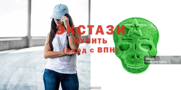 метадон Абаза