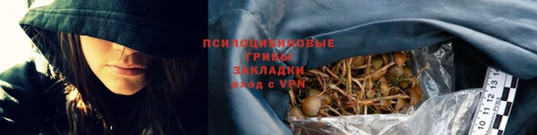 метадон Абаза