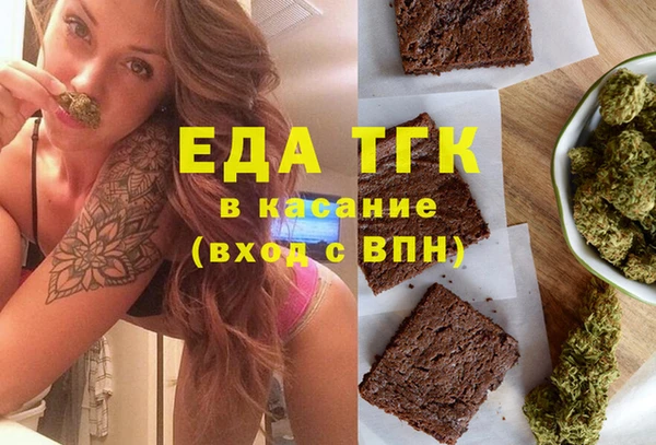 наркотики Михайлов