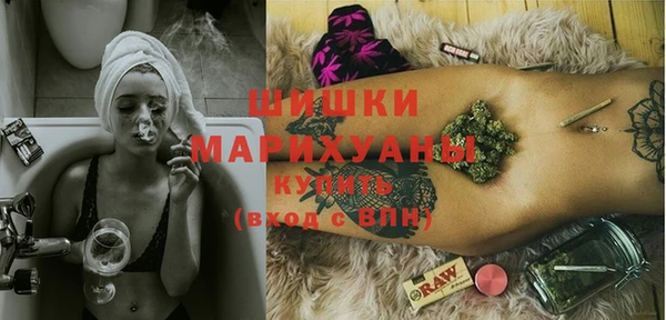 метадон Абаза