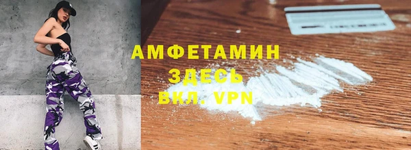 метадон Абаза