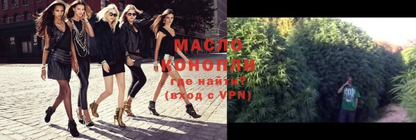 метадон Абаза