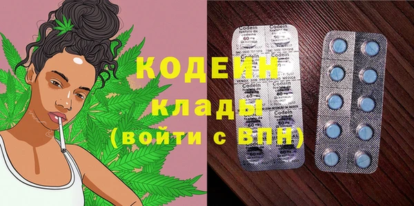 дмт Абинск