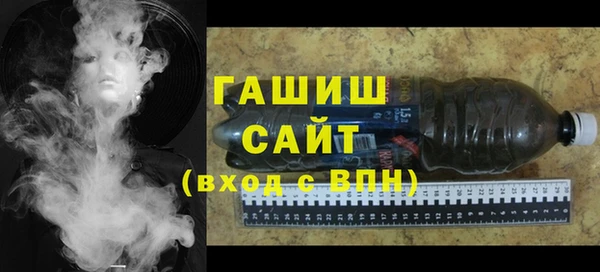 наркотики Михайлов